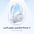 Anker Soundcore Space Q45 Adaptive Active Noise Cancelling Headphones, Reduce Noise by Up to 98%, 50H Playtime, App Control, LDAC Hi-Res Wireless Audio, Comfortable Fit, Clear Calls, Bluetooth 5.3 - White